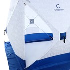 Палатка зимняя куб СЛЕДОПЫТ 1.8 х 1.8 м, ткань Oxford, цвет сине-белый с принтом - фото 8888426