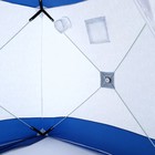 Палатка зимняя куб СЛЕДОПЫТ 1.8 х 1.8 м, ткань Oxford, цвет сине-белый с принтом - Фото 6