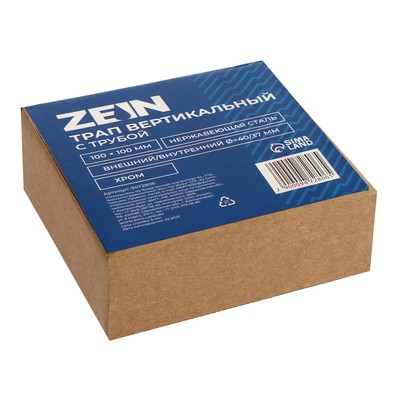 Трап ZEIN engr, 100×100 мм, вертикальный, с трубой, внеш/внутр d=40/37 мм, нержа сталь, хром
