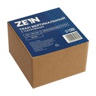 Трап ZEIN engr, 100×100 мм, вертикальный, с патрубком, нержавеющая сталь, хром 9472808 - фото 12057296