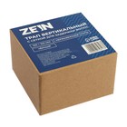 Трап ZEIN, 100×100 мм, вертикальный, с сеткой для задержки волос, нержавеющая сталь, черный - фото 23537075