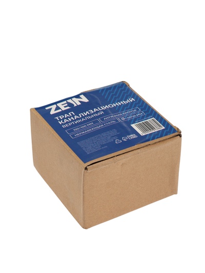 Трап ZEIN, 100×100 мм, вертикальный, d=32 мм, нержавеющая сталь, античная бронза
