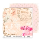 Бумага для скрапбукинга двусторонняя Шебби шик "Любовь" 160 гр/м2 - Фото 1