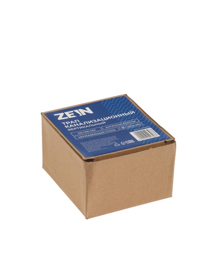 Трап ZEIN, 100×100 мм, вертикальный, d=32 мм, нержавеющая сталь, античная бронза