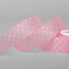 Лента декоративная «Квадраты», 25 мм × 9,1 ± 0,5 м, цвет розовый - фото 6302792