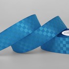 Лента декоративная «Квадраты», 25 мм × 9,1 ± 0,5 м, цвет ярко-голубой - фото 6302794