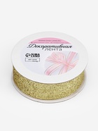 Лента декоративная «Блёстки», 25 мм, 9.1±0.5 м, цвет золотой - Фото 5