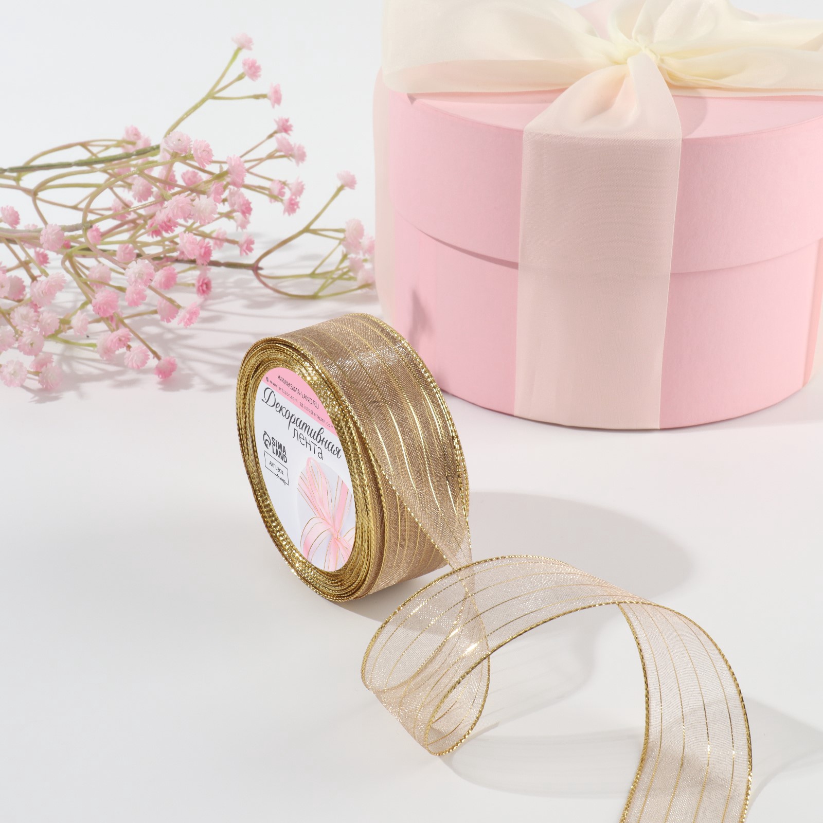 Лента капроновая, с люрексом, 25 мм × 9,1 ± 0,5 м, цвет золотой Лента капроновая, с люрексом, 25 мм × 9,1 ± 0,5 м, цвет золотой