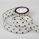 Лента капроновая «Горох», с рисунком, 40 мм, 9.1±0.5 м, бежевая, чёрная - Фото 1