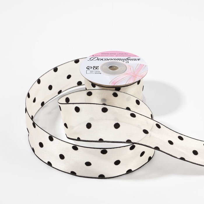 Лента капроновая «Горох», с рисунком, 40 мм, 9.1±0.5 м, бежевая, чёрная