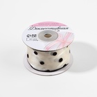 Лента капроновая «Горох», с рисунком, 40 мм, 9.1±0.5 м, бежевая, чёрная - Фото 2