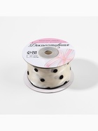 Лента капроновая «Горох», с рисунком, 38 мм, 9.1±0.5 м, бежевая, чёрная - Фото 3