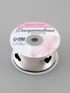 Лента капроновая «Сердечки», с рисунком, 38 мм×9.1±0.5 м, бежевая, чёрная - Фото 4