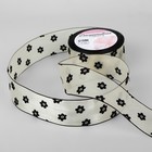 Лента капроновая «Цветы», с бархатным тиснением, 38 мм × 9,1 ± 0,5 м, цвет бежевый/чёрный - Фото 1