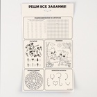 Цветы своими руками из фетра «Букет роз», набор для творчества - Фото 5