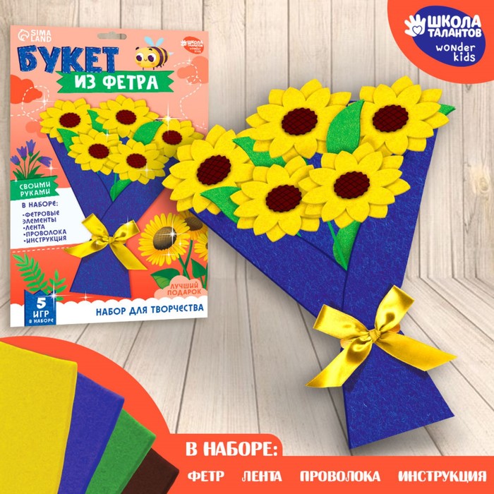 Ромашки из бумаги