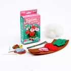 Цветы своими руками в горшочке «Букет розовых цветочков», набор для творчества - Фото 2