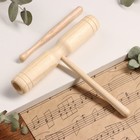 Музыкальный инструмент Гуиро Music Life деревянный, одноручный - Фото 2