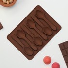 Форма для шоколада Доляна «Ложечки», силикон, 18×12×1.2 см, 6 ячеек (9.8×2.3 см), коричневая - Фото 2