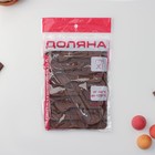 Форма для шоколада Доляна «Ложечки», силикон, 18×12×1.2 см, 6 ячеек (9.8×2.3 см), коричневая - Фото 7