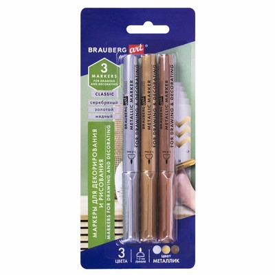 УЦЕНКА Набор маркеров для декора 3цв 1-3 мм BRAUBERG ART METALLIC 152440