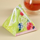 Чай подарочный чёрный «Сияй ярче всех», вкус: лесные ягоды 20 г. - фото 32203322