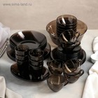 УЦЕНКА Сервиз столовый «Амбьянте. Эклипс», 45 предметов - Фото 1