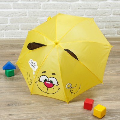 Зонт детский полуавтоматический "Пёсик топает по лужам", r=39см, с ушками, со свистком, цвет жёлтый