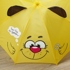 Зонт детский полуавтоматический "Пёсик топает по лужам", r=39см, с ушками, со свистком, цвет жёлтый - Фото 2