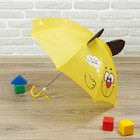 Зонт детский полуавтоматический "Пёсик топает по лужам", r=39см, с ушками, со свистком, цвет жёлтый - Фото 3