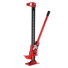 Домкрат реечный ТУНДРА, подъем/подхват 700/155 мм, 33", 3 т - Фото 2