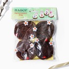 Пасхальный декор яиц «Зайки» на пасху, 14.5×15×2 см - Фото 6