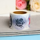 Наклейки для цветов и подарков «С Днем Защитника Отечества!», 4.4×4.4 см, 252 шт. - Фото 1