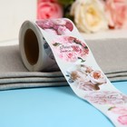 Наклейки для цветов и подарков «Пионы», 4.4×4.4 см, 252 шт. - Фото 3