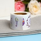 Наклейки для цветов и подарков «Лаванда», 4.4×4.4 см, 252 шт. - Фото 2