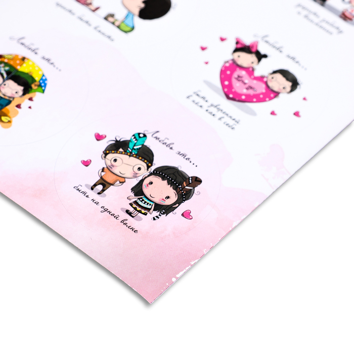 Наклейка для цветов и подарков "Милая парочка" 16 × 9,5 см