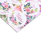 Наклейка для цветов и подарков "Самой нежной" 16 × 9,5 см - Фото 3