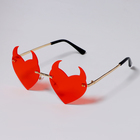 Карнавальные очки "Сердце дьявола", цвета МИКС - фото 11984508