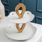 УЦЕНКА Блюдо керамическое 2-х ярусное Доляна «Сьюзен», 25×20×27 см, цвет белый - Фото 2