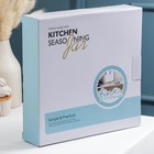 УЦЕНКА Блюдо керамическое 2-х ярусное Доляна «Сьюзен», 25×20×27 см, цвет белый - Фото 5