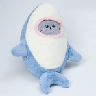 Мягкая игрушка «Кот» в костюме акулы, 48 см, цвет синий - Фото 2