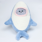 Мягкая игрушка «Кот» в костюме акулы, 48 см, цвет синий - Фото 3