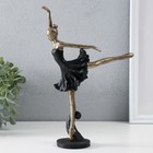 Сувенир полистоун "Танцующая балерина" бронза с чёрным 19х7х28 см - Фото 4