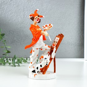 Сувенир полистоун "Клоун-художник у мольберта с пёсиком" бело-оранжевый 12,5х9х22,5 см