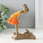 Сувенир полистоун "Малышка и лягушонок" бронза, оранжевый 12х5х15 см - фото 300854243