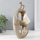 Фигура полистоун «Лёгкость», бронза, песочно-белый, 17.5×7.5×29 см - Фото 2