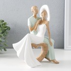 Фигурка полистоун «Ретро. Влюблённые сидят на сердце», бело-зелёный, 18×11×23.5 см - Фото 1