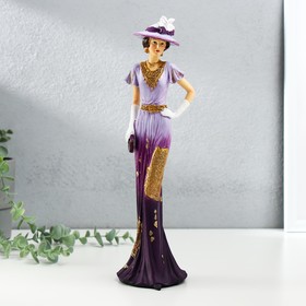 Сувенир полистоун "Леди в сиренево-фиолетовом платье, в шляпке, с клатчем" 9,5х9х32 см