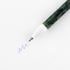 Подарочный набор «С 23 февраля», блокнот А6, 32 листа и ручка пиши-стирай - Фото 4