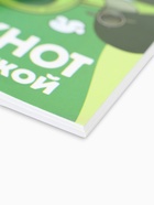 Подарочный набор «С 23 февраля», блокнот А6, 32 листа и ручка пиши-стирай - Фото 2